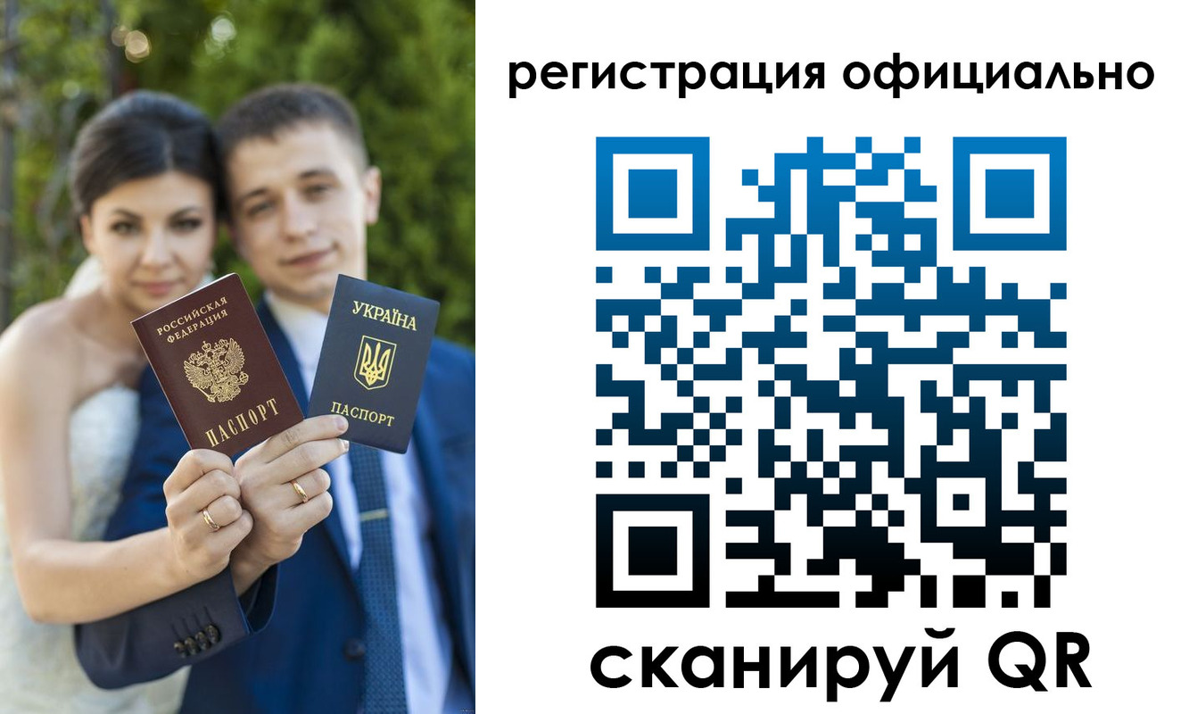 прописка иностранных граждан в Каменск-Шахтинском