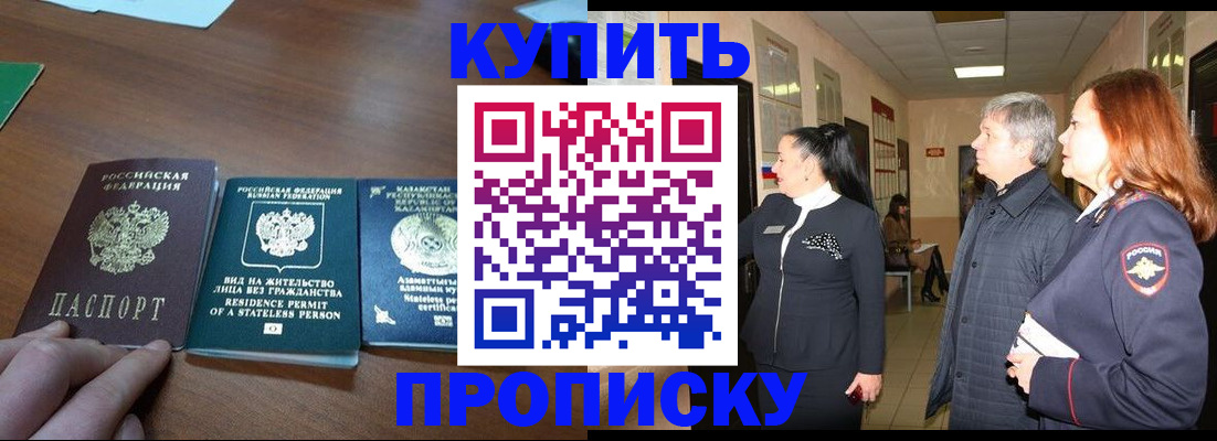 форма 3 в Каменск-Шахтинском